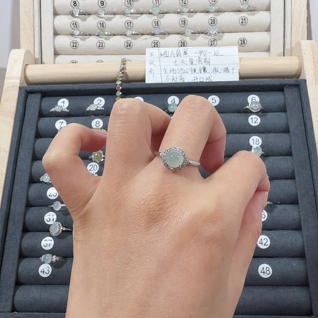 翡翠银S925镶嵌戒指