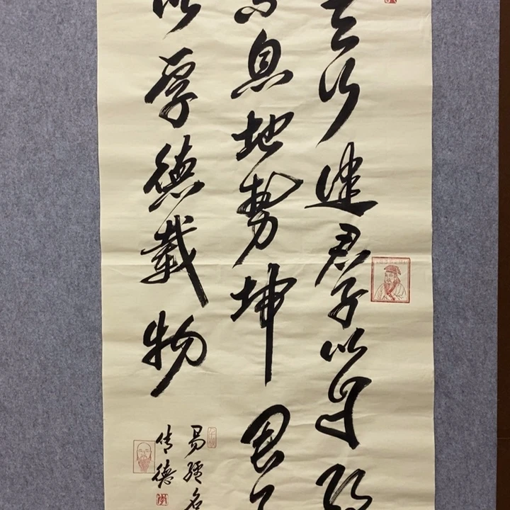 书法99999999999999999999