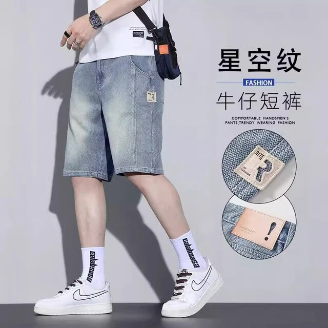 星空纹夏季薄款牛仔短裤男士宽松直筒百搭潮牌运动五分夏天中裤子