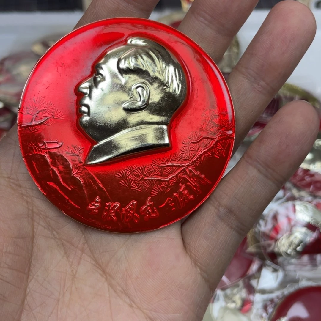 铝红色收藏精品小章