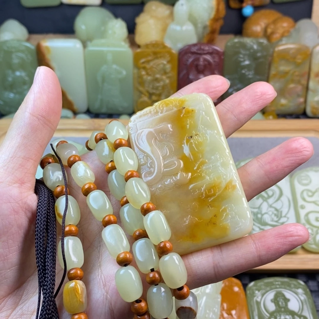 彭**帝昆仑山料方解玉蛇
