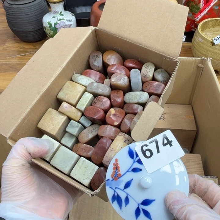 呀工艺品摆件瓷器摆件正能量