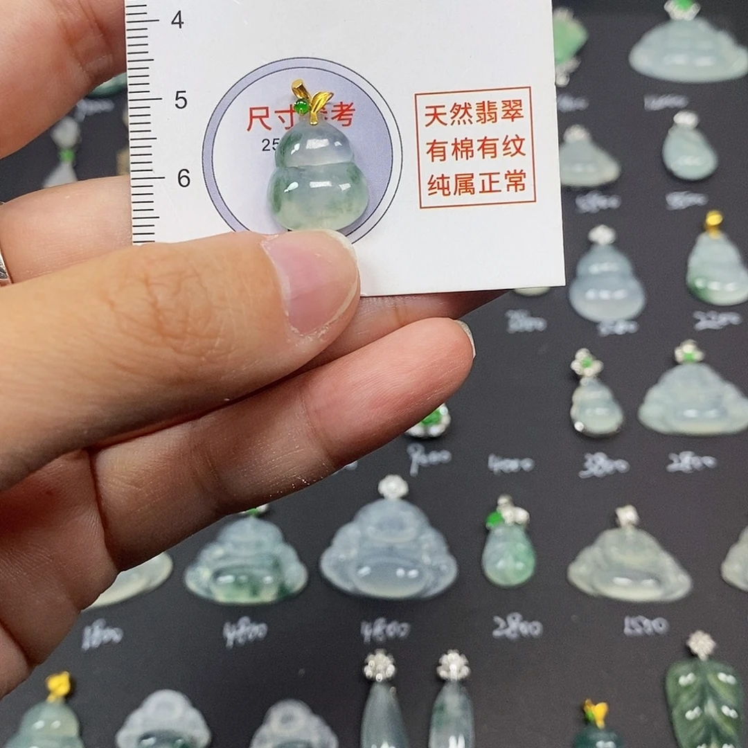 小***妈翡翠18K金镶嵌颈饰