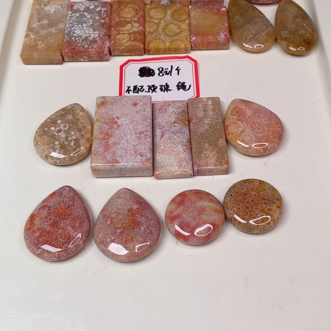 【闪购商品】未镶嵌吊坠(赠链)硅化玉沐**雨