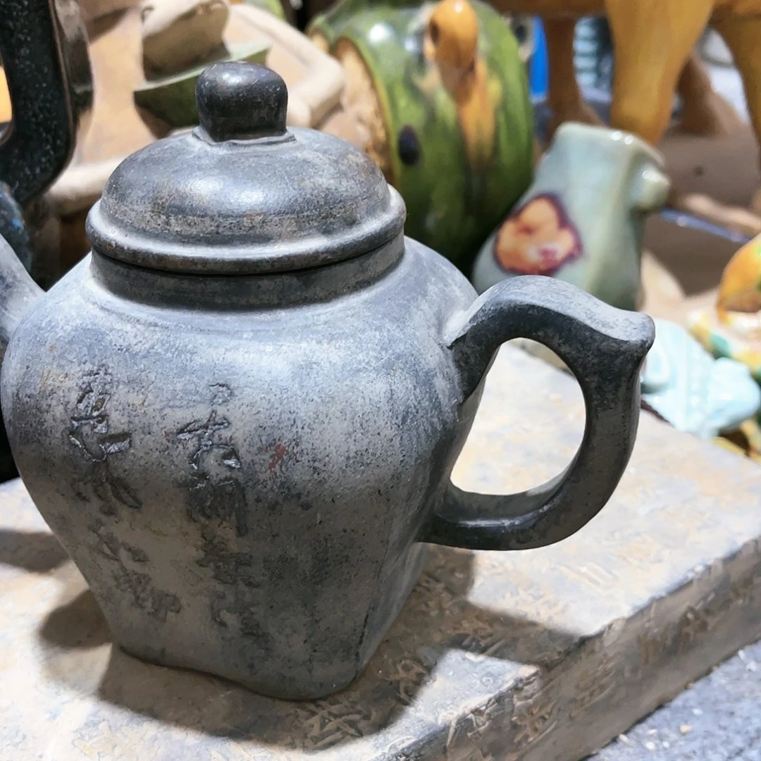 瓦当摆件摆件茶桌茶台陶瓷中****馆