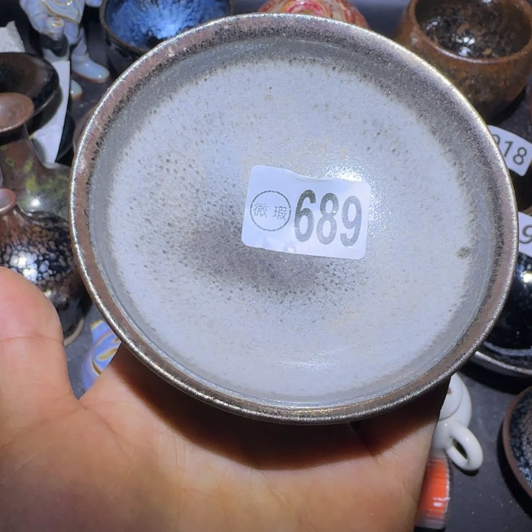 仁***舍茶盏福建盏茶器瑕疵