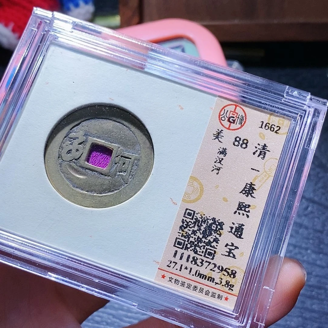 铜M****d96哈哈哈哈哈哈哈哈