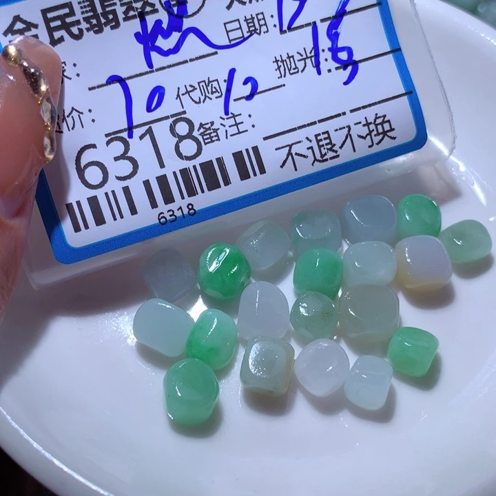 翡翠颈饰未镶嵌燃**燃