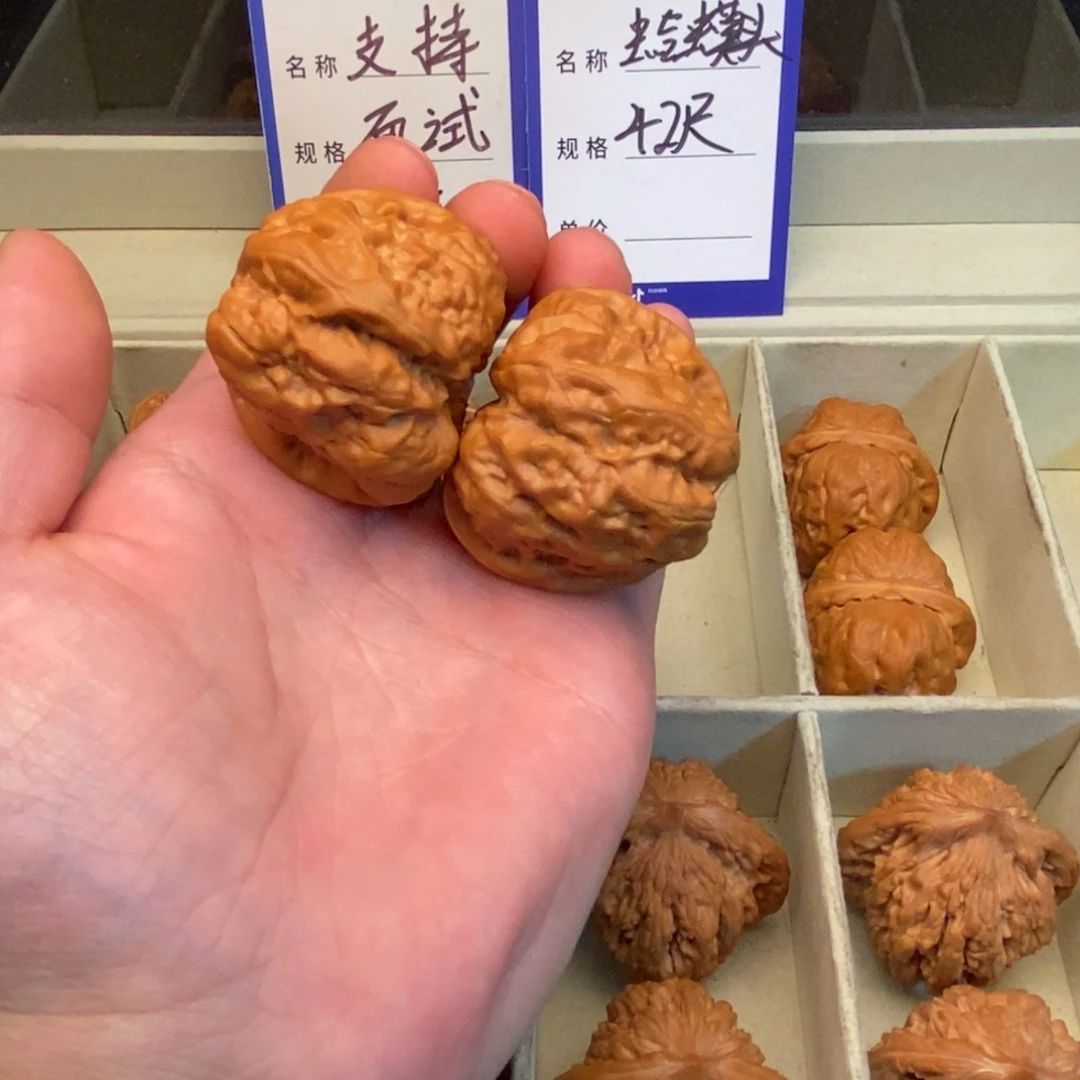 把件文玩核桃蛤蟆头（42尺寸）