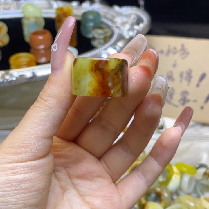 蛇纹石玉合金戒指7-18.5