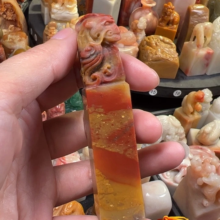 老挝石鳌龙戏水印章