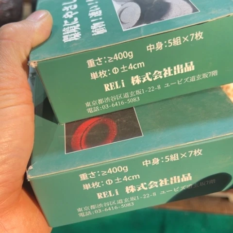 中古美术 金银铜铁锡