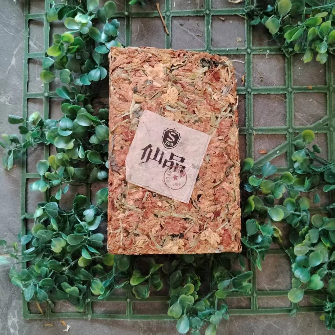 雨腾古茶  结界S品“J刚T骨”不Z创S神莲200g/砖（9月17）