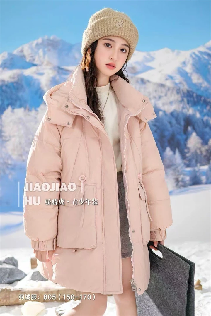 （150码）119【虎】大童亲子时尚休闲90白鸭绒羽绒服-805