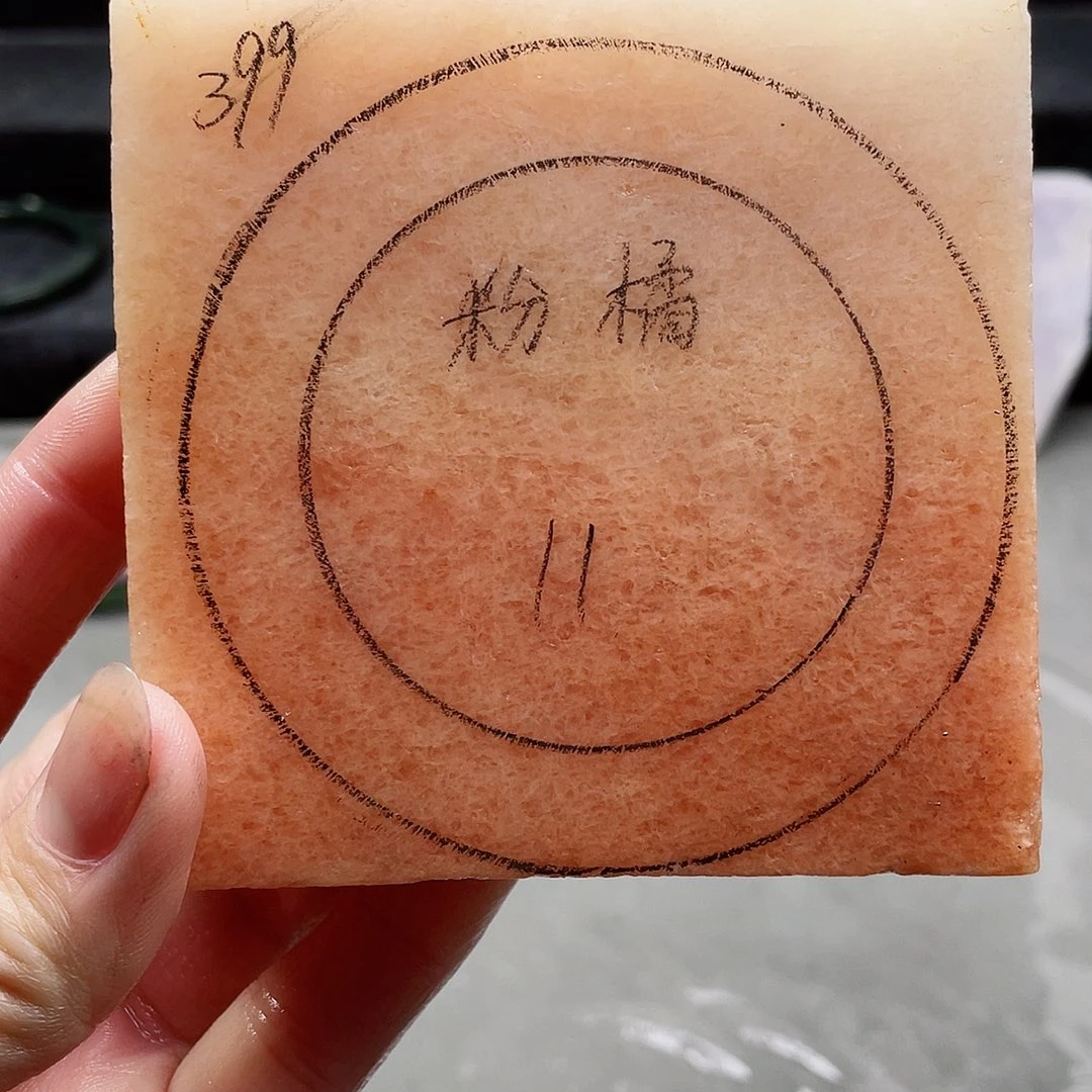 未镶嵌手镯石英质玉定制