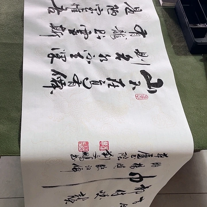 书法书法作品书法作品