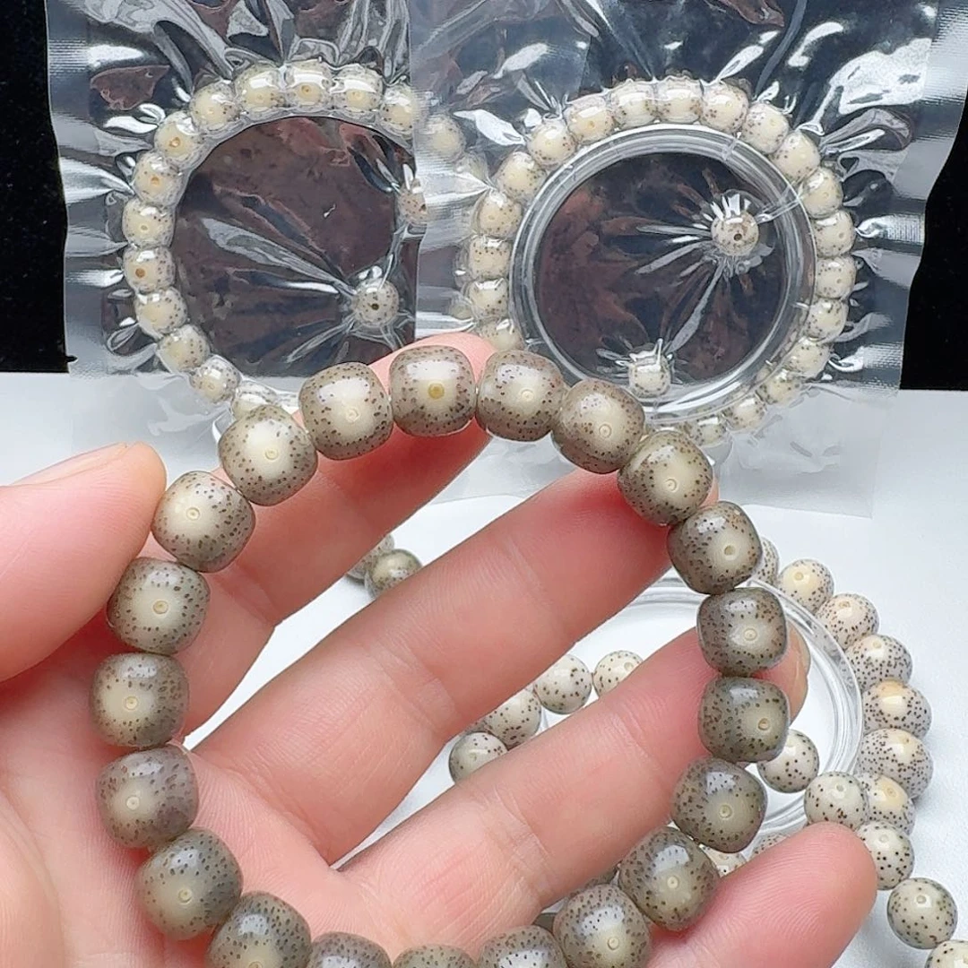 星月菩提吊坠同枯11x10糯冰