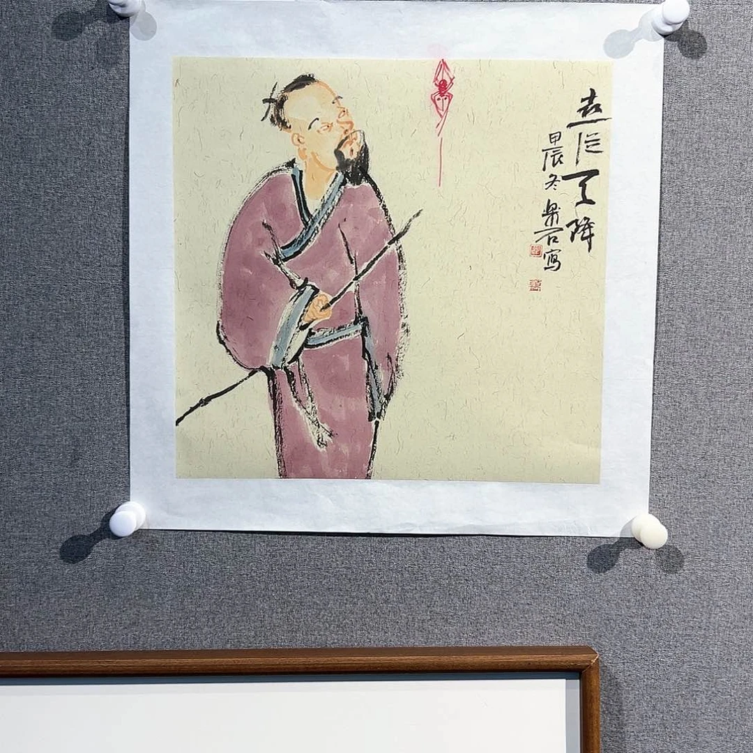 国画 红袍画院手绘作品
