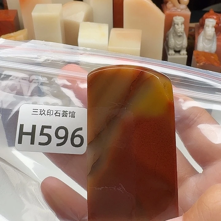 w***n寿山石印石老挝。 老挝 老挝