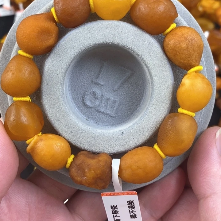 琥珀珠宝奇石未镶嵌天然的海漂籽