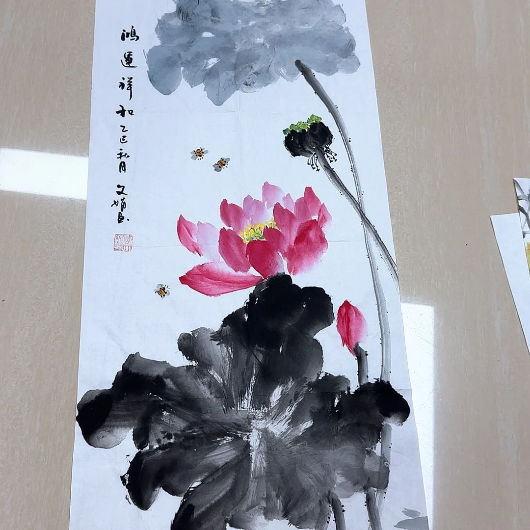 国画国画作品集一个