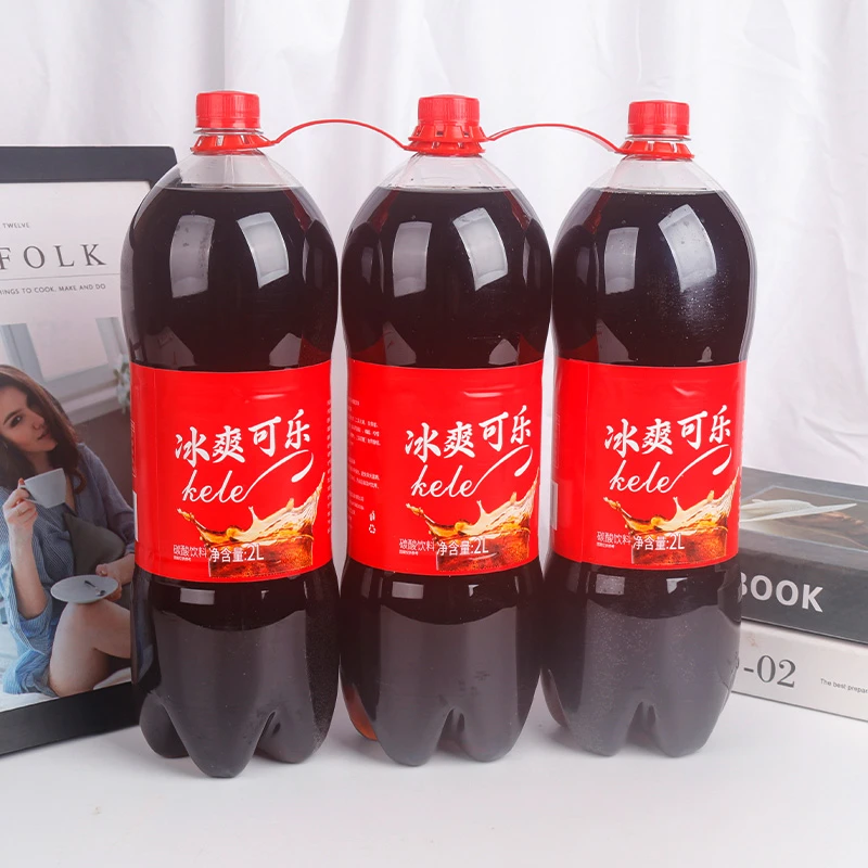 【家庭装冰爽可乐】大瓶整箱2L*3瓶婚宴酒席婚宴聚餐饮夏季碳酸饮料