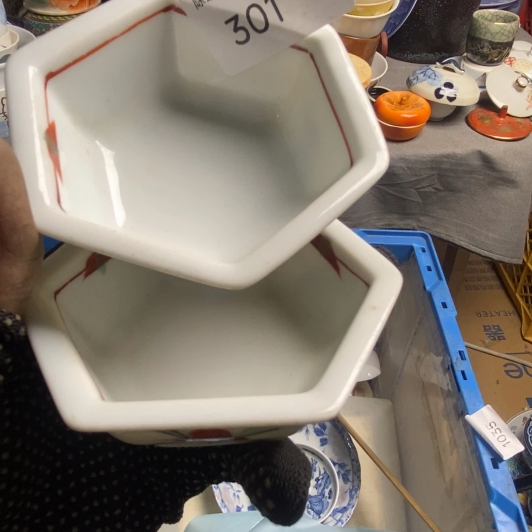 Y***记瓷片茶具茶具茶具