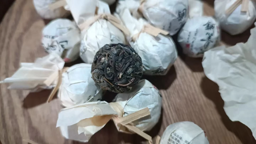 【聚仓号】哆依树   龙珠  生茶   7g/每颗  2018年原料
