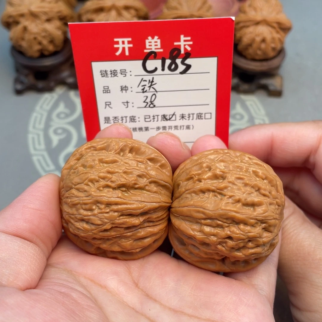 吊坠文玩核桃文玩