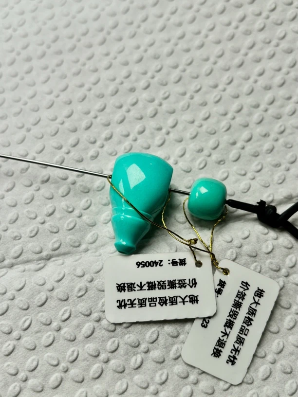 湖北十堰原矿绿松石