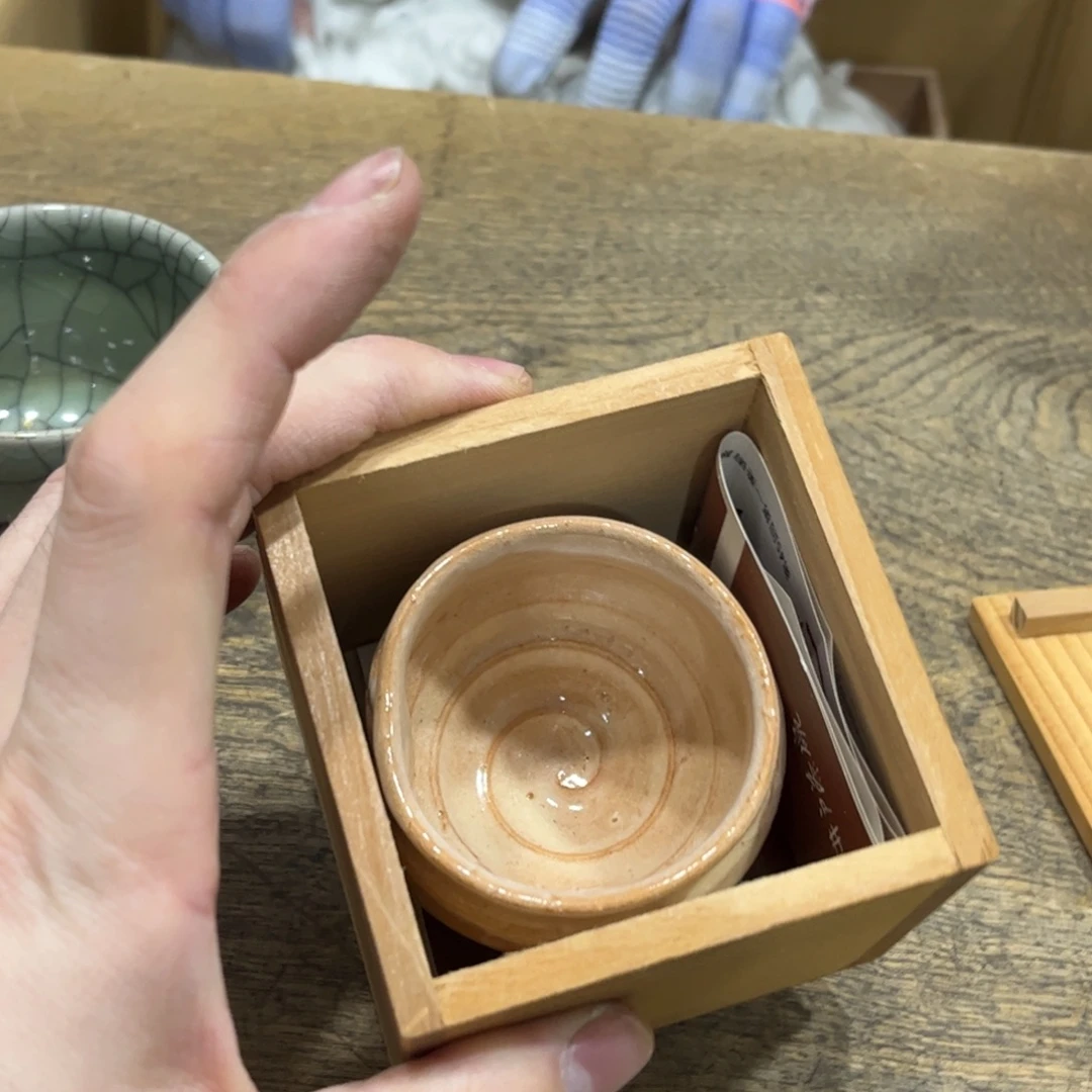 六***半茶茶茶茶茶茶茶茶茶