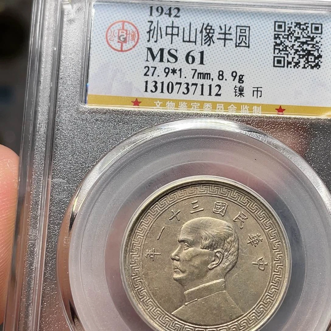金属如图所说的一个