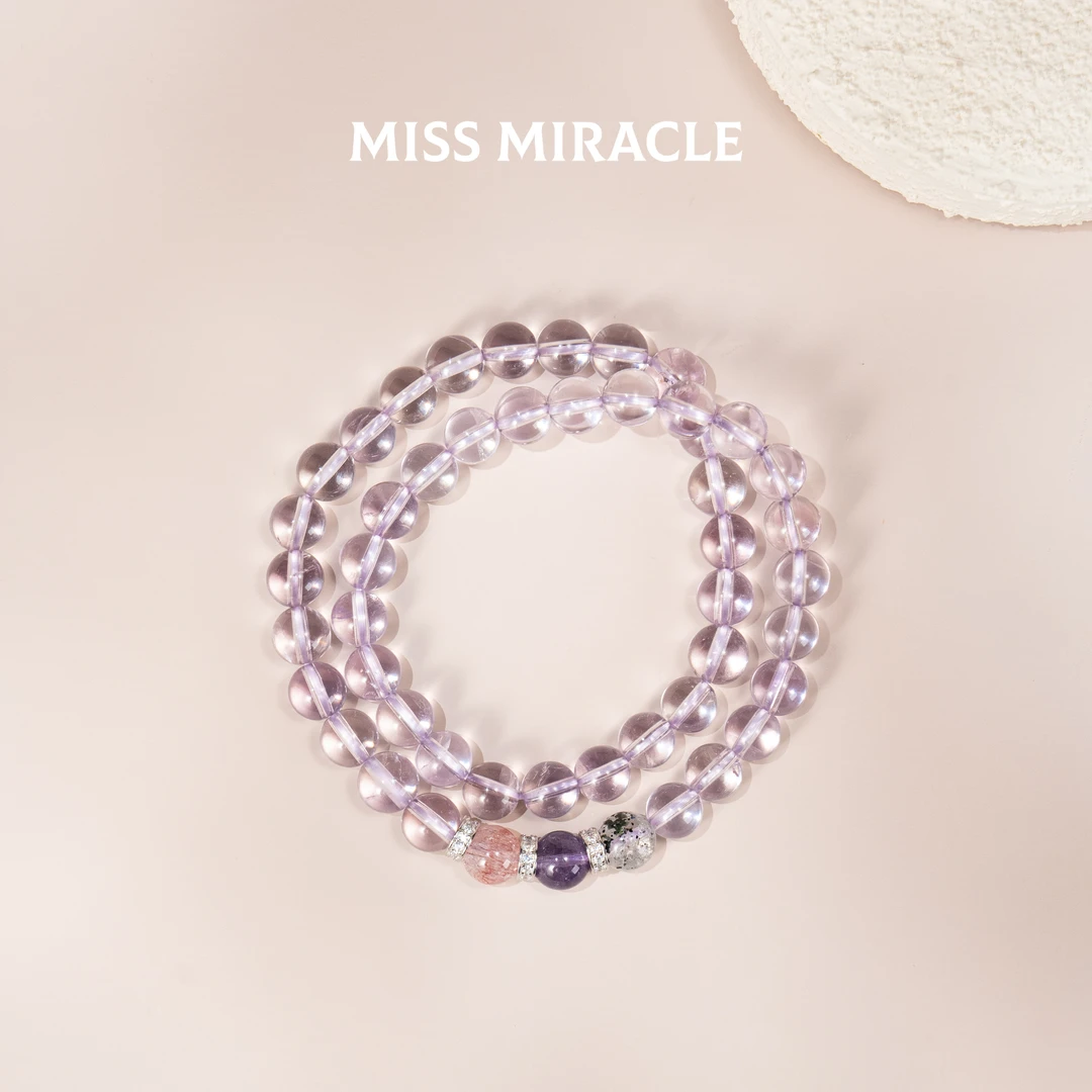 MM · 绮梦 · 玻利维亚紫晶 超七 梦幻双圈手串 · 7mm（多样性）