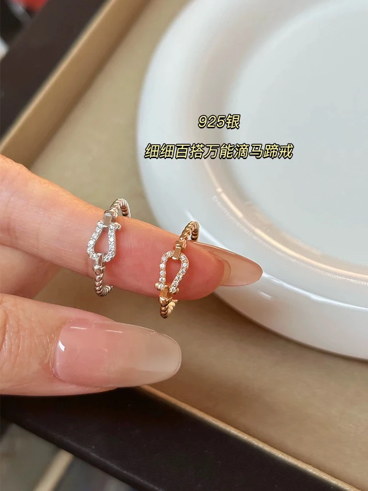 925银戒指 扭纹马蹄扣戒指女复古小众轻奢时尚气质指环
