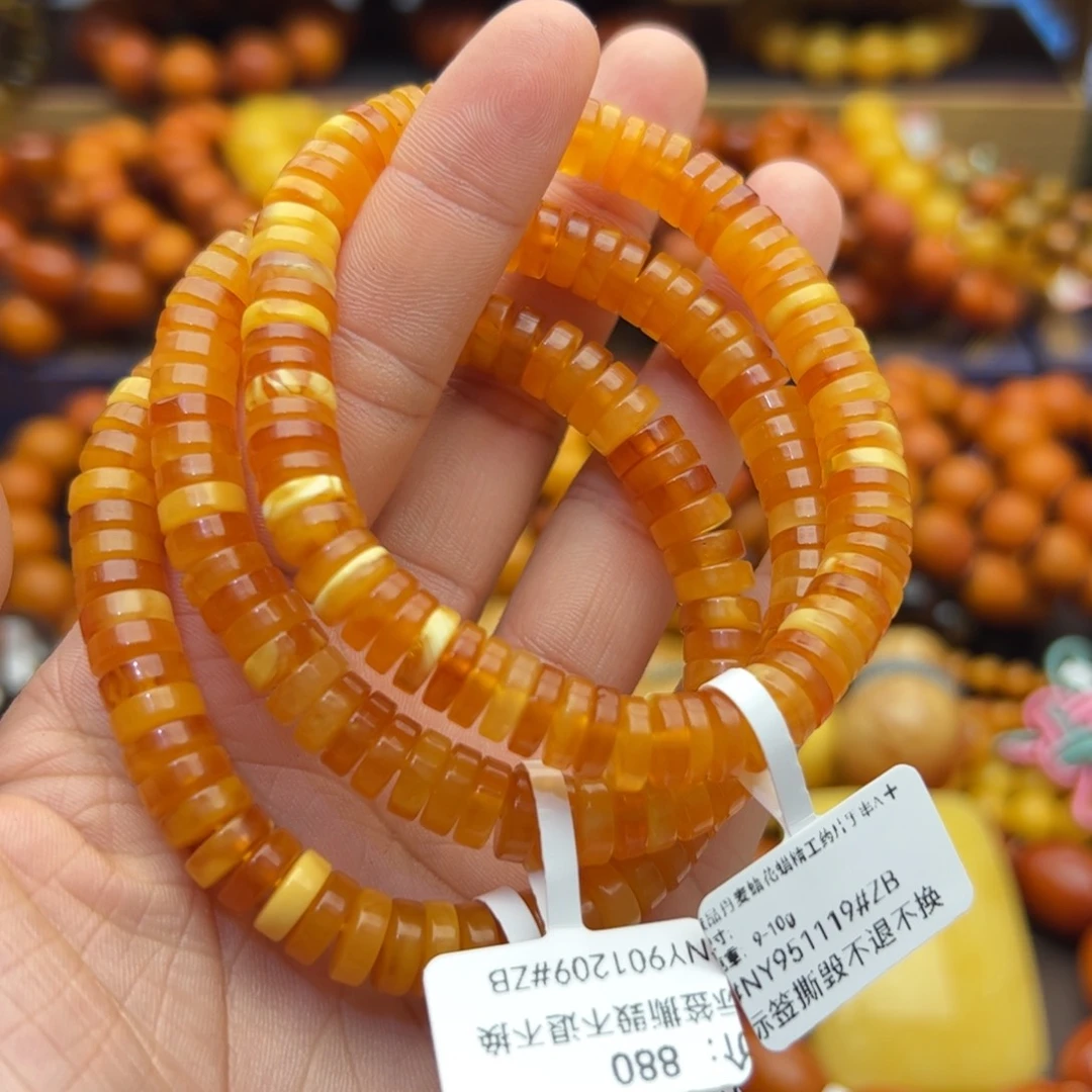 未镶嵌琥珀珠宝奇石多样性发其一