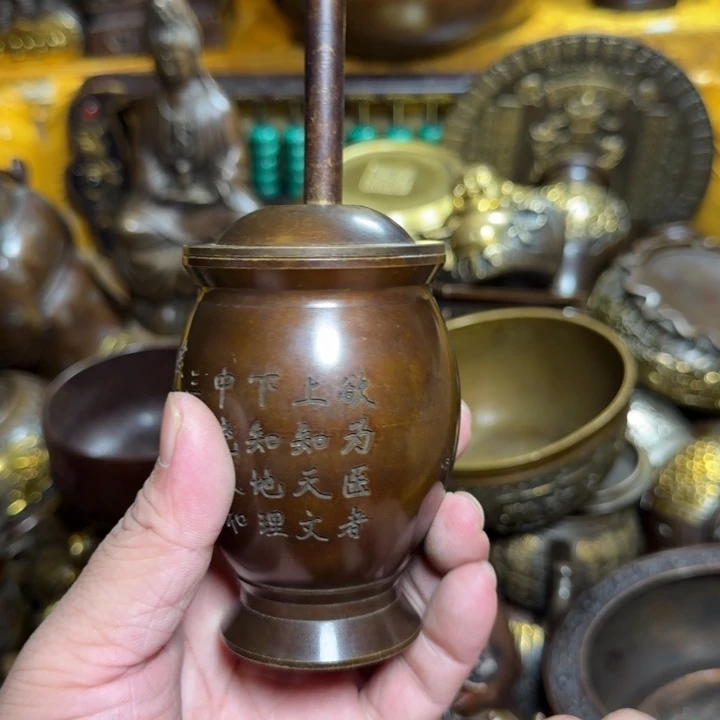 铜器摆件收收藏藏