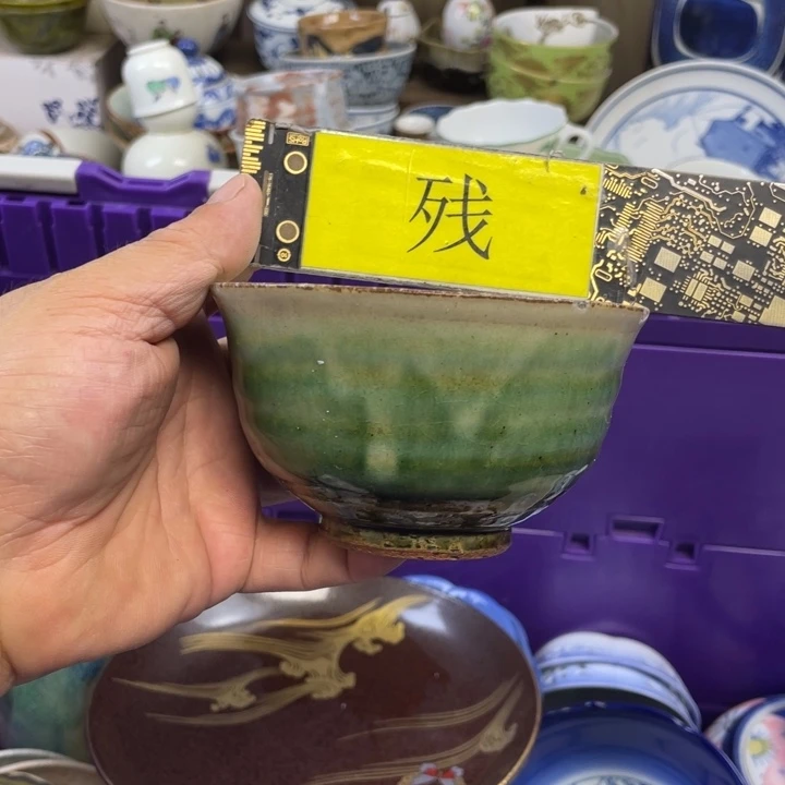 琉璃手工艺品开播了开播了开播了