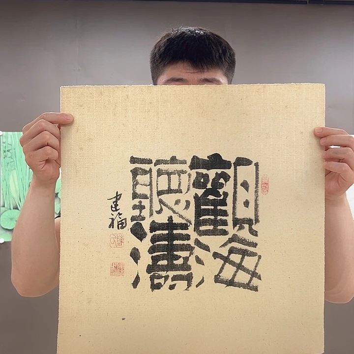 国画555555555555555555
