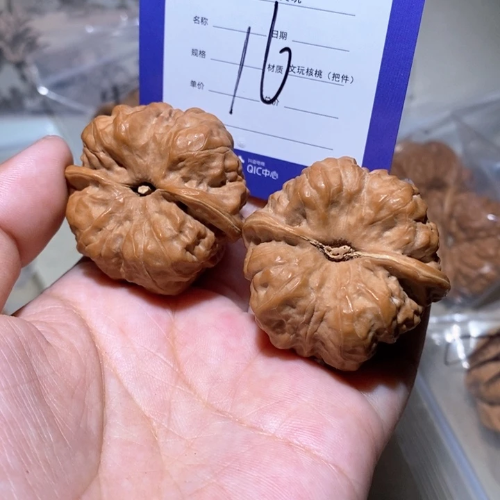 吊坠文玩核桃你在一起16