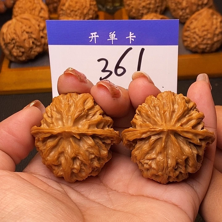 桃核吊坠苹果园42无刀痕s