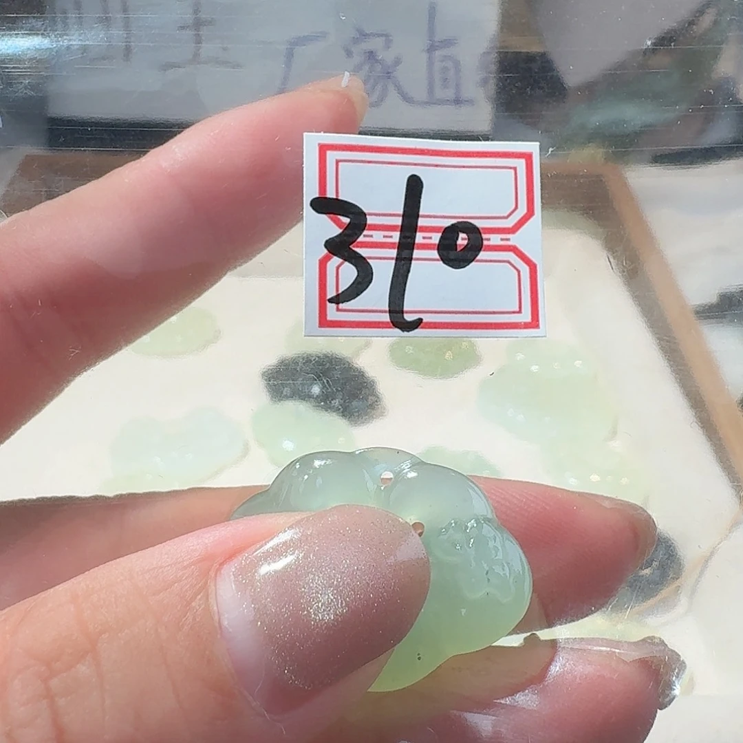 蛇纹石玉颈饰合金精美礼品