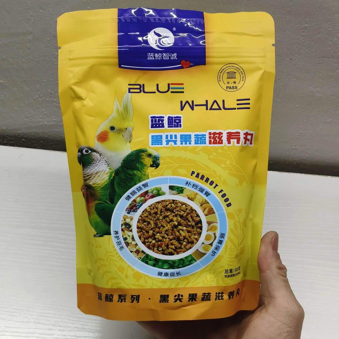 蓝鲸黑尖果蔬滋养丸500克