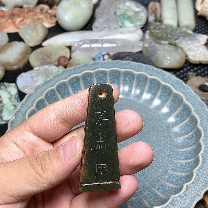 摆件直播间瓷器链接89