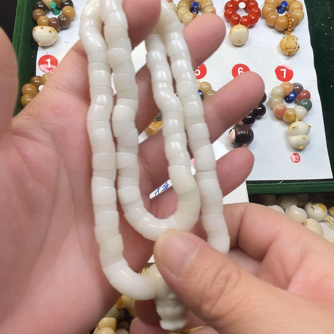 吊坠菩提根/象牙果