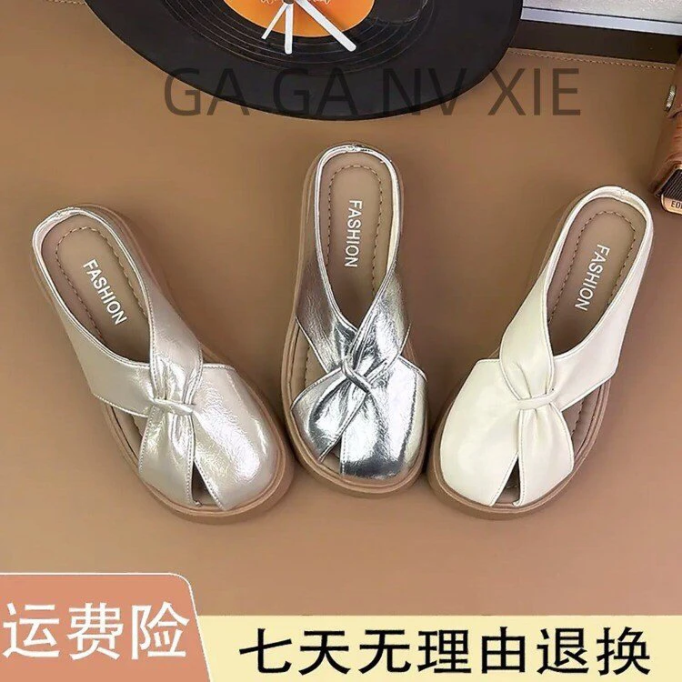 2025新款韩版时尚平底包头拖玛丽珍半拖休闲百搭夏季软底女拖鞋