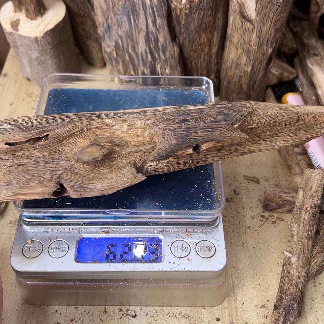 香料绿奇楠虫漏62克乌身