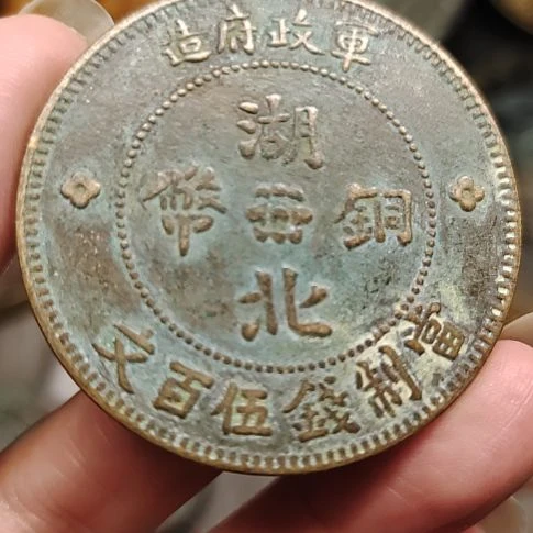 铜文创复古七天无理由