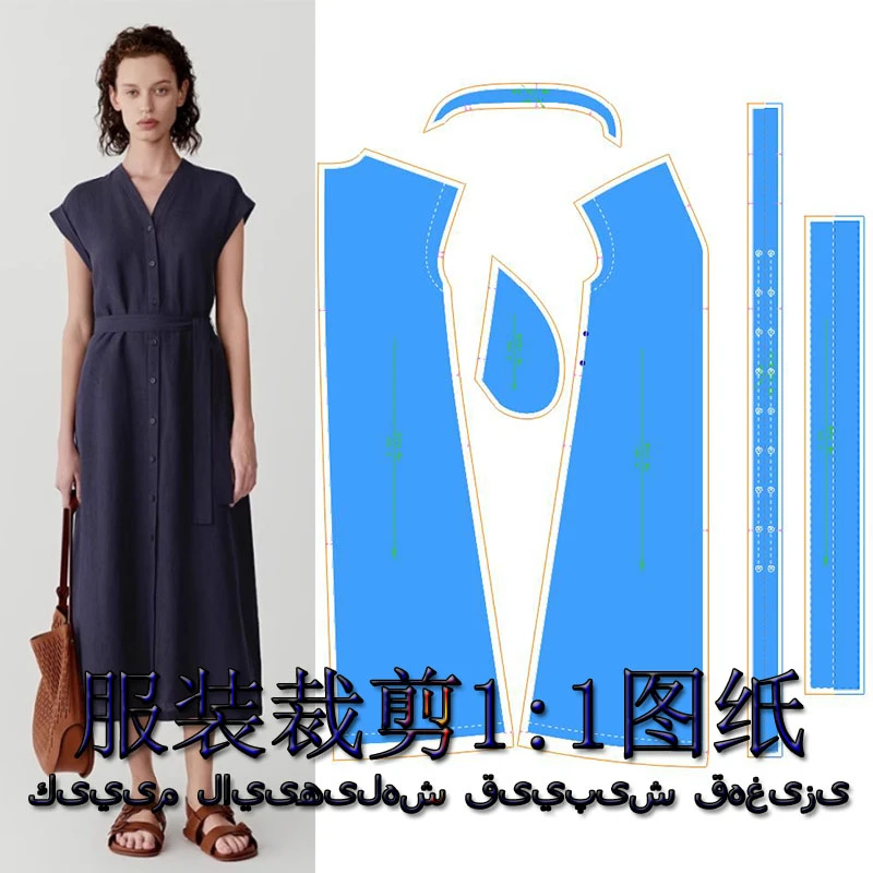 长款连衣裙裁剪图纸服装DIY裁剪1:1纸样宽松连衣裙裁剪纸样1088