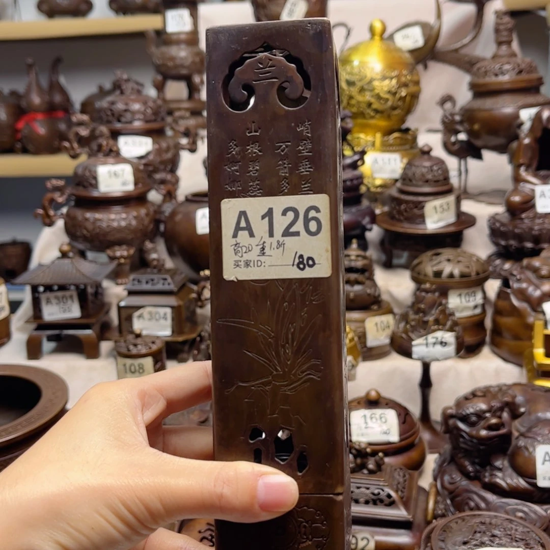 黄铜材质一物一拍888888