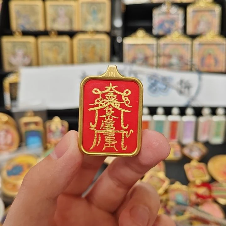 吊坠吉****店纯手绘岁岁唐卡